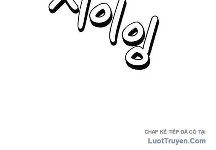 Địa Ngục Tình Yêu Chap 4 - Next Chap 5