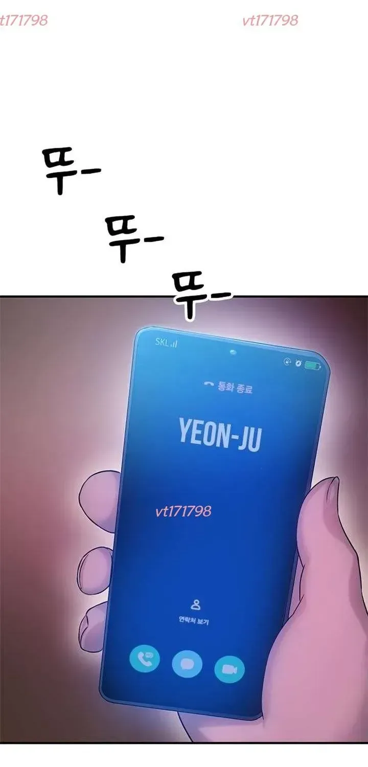 Địa Ngục Tình Yêu Chap 5 - Next Chap 6