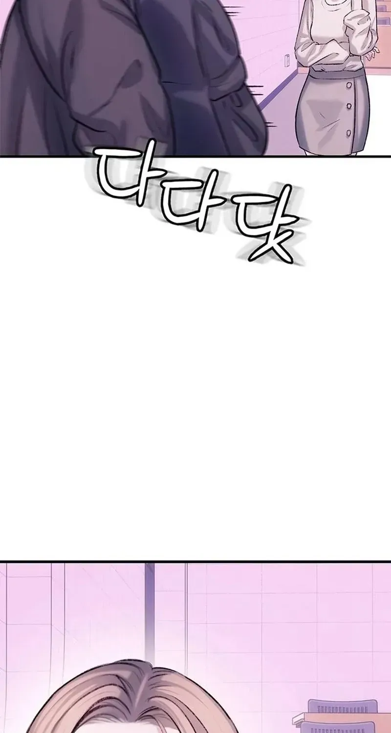 Địa Ngục Tình Yêu Chap 6 - Next Chap 7