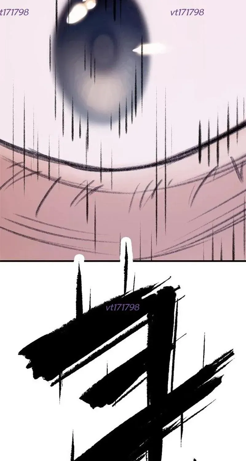 Địa Ngục Tình Yêu Chap 6 - Next Chap 7