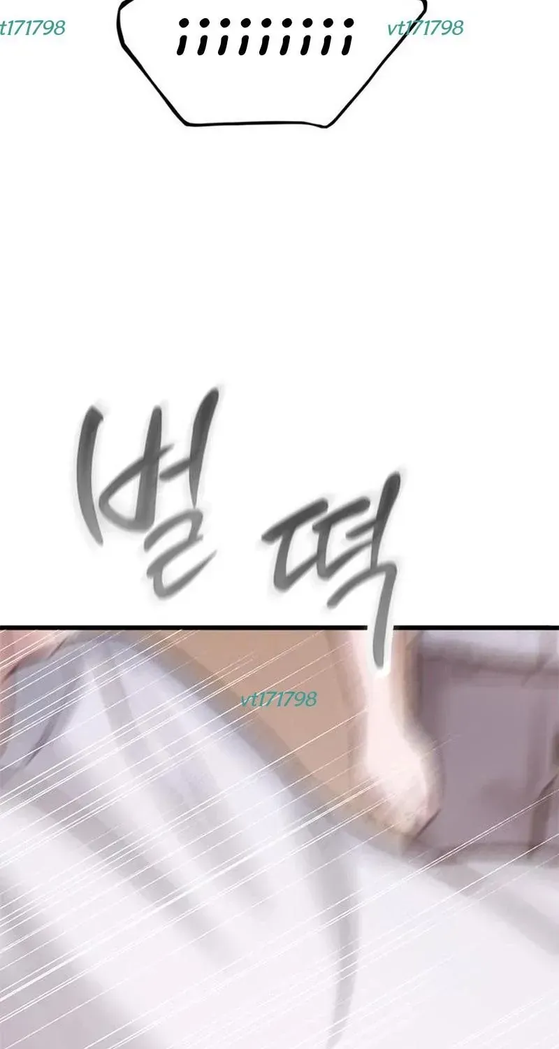 Địa Ngục Tình Yêu Chap 6 - Next Chap 7