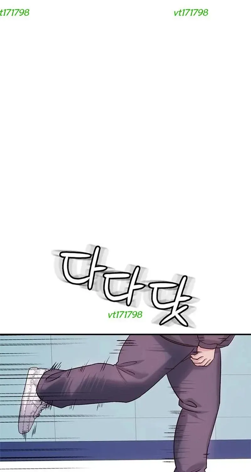 Địa Ngục Tình Yêu Chap 6 - Next Chap 7