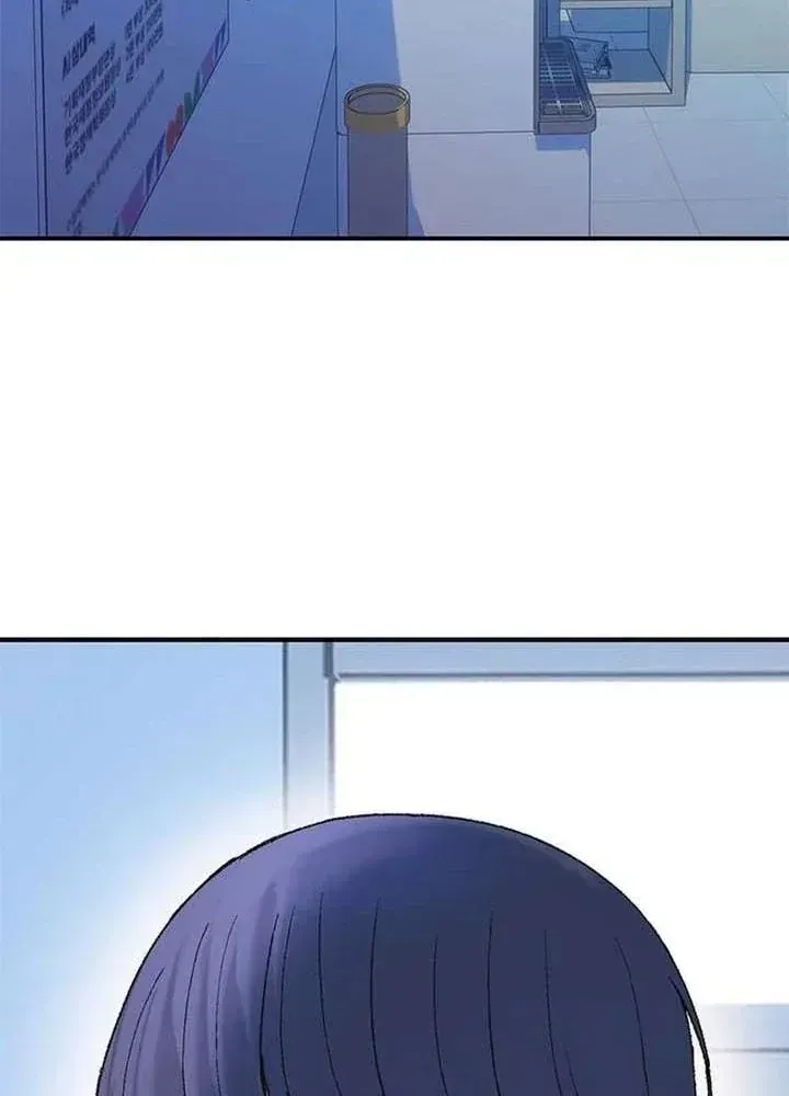 Địa Ngục Tình Yêu Chap 9 - Next Chap 10