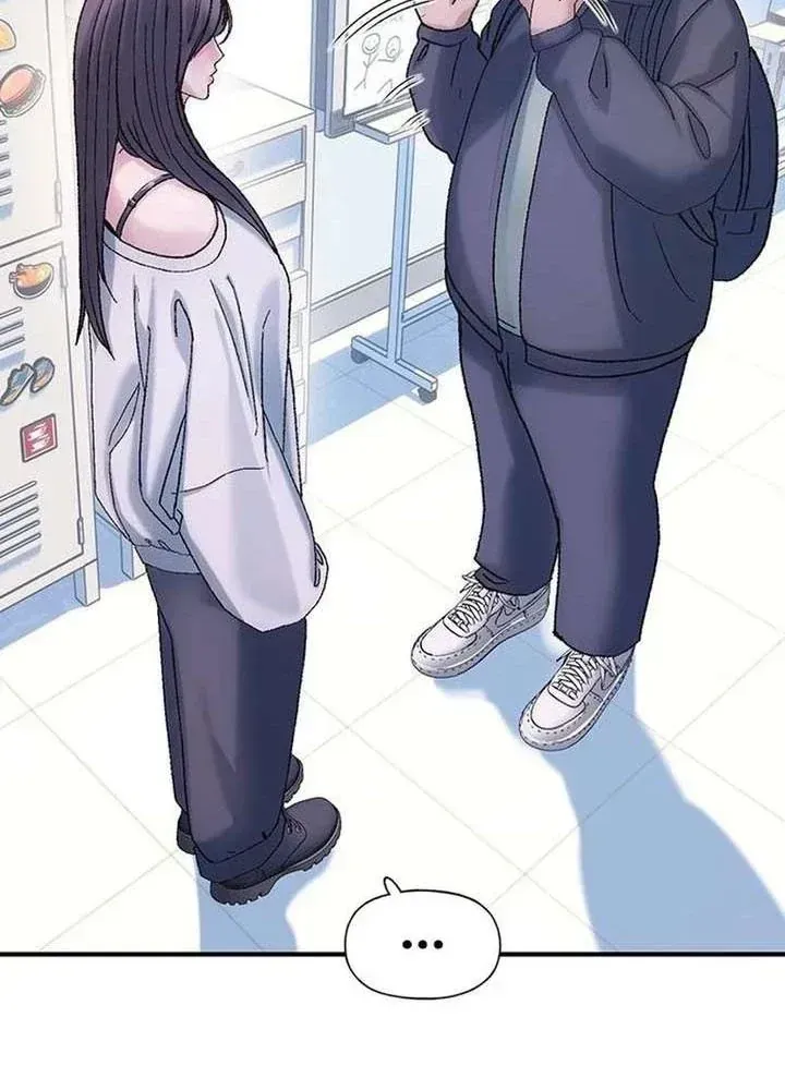 Địa Ngục Tình Yêu Chap 9 - Next Chap 10