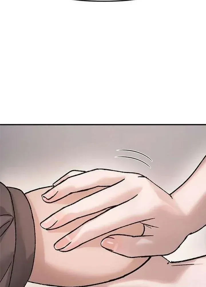 Địa Ngục Tình Yêu Chap 9 - Next Chap 10