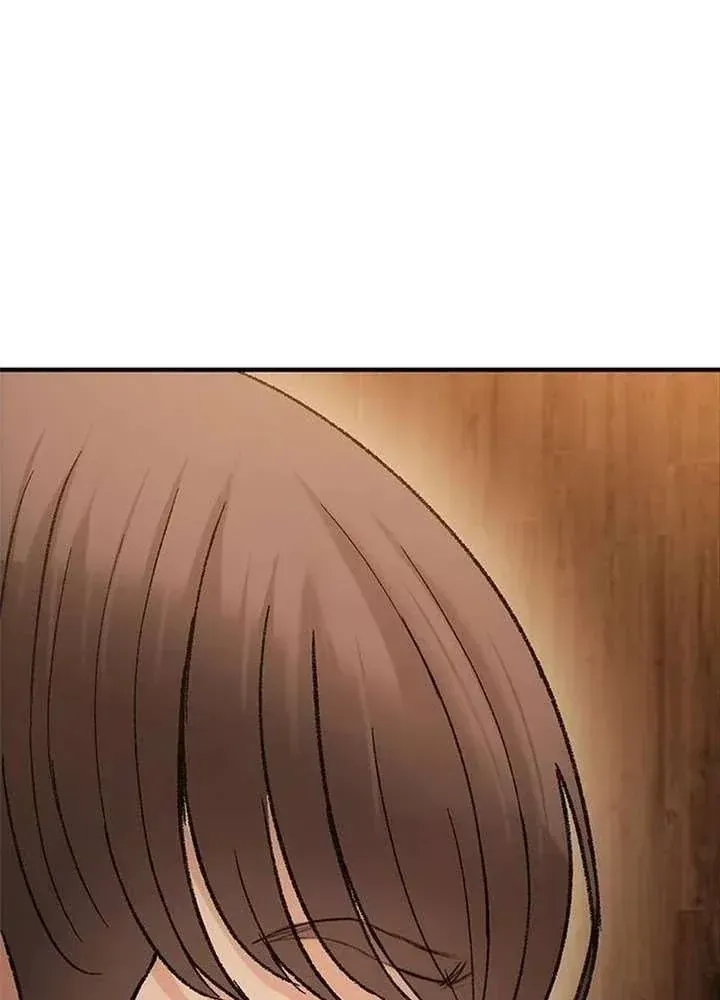 Địa Ngục Tình Yêu Chap 9 - Next Chap 10