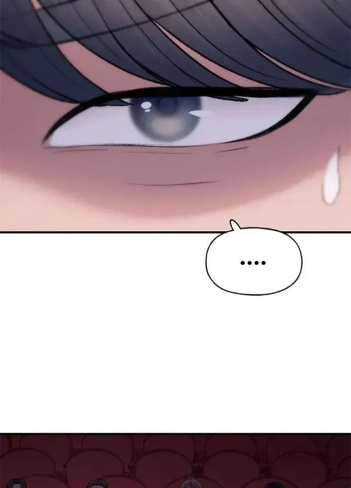 Địa Ngục Tình Yêu Chap 9 - Next Chap 10