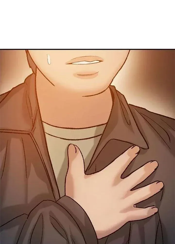 Địa Ngục Tình Yêu Chap 9 - Next Chap 10