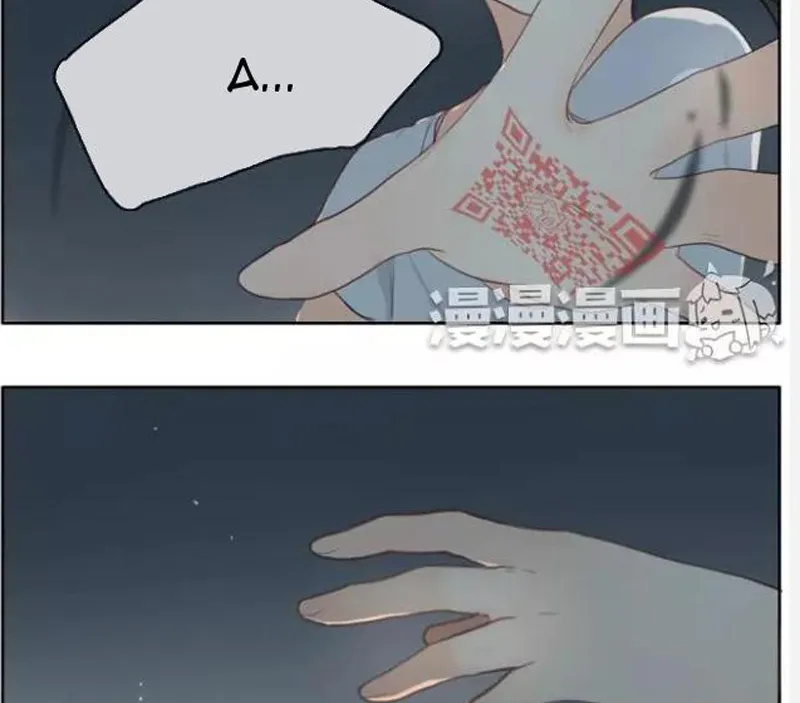 Dịch Vụ Chuyển Phát Nhanh Nhân Gian Chap 1 - Next Chap 2
