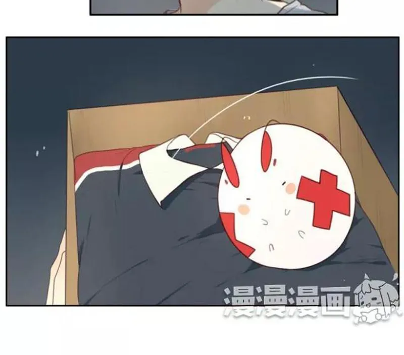 Dịch Vụ Chuyển Phát Nhanh Nhân Gian Chap 1 - Next Chap 2