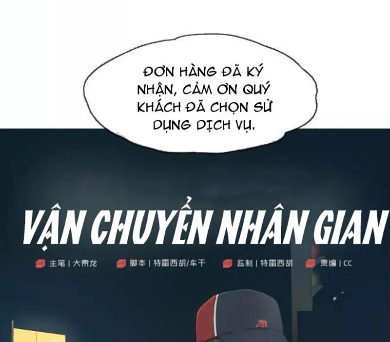 Dịch Vụ Chuyển Phát Nhanh Nhân Gian Chap 1 - Next Chap 2
