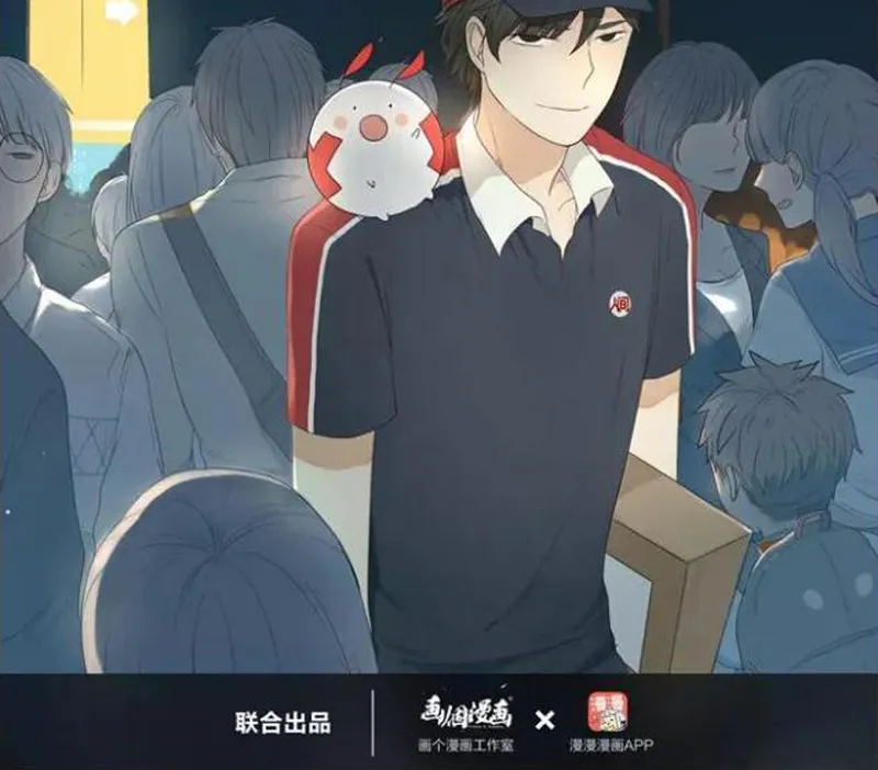 Dịch Vụ Chuyển Phát Nhanh Nhân Gian Chap 1 - Next Chap 2
