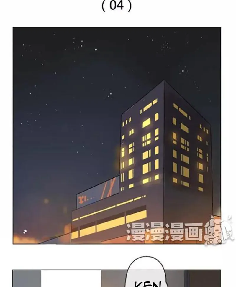 Dịch Vụ Chuyển Phát Nhanh Nhân Gian Chap 4 - Next Chap 5