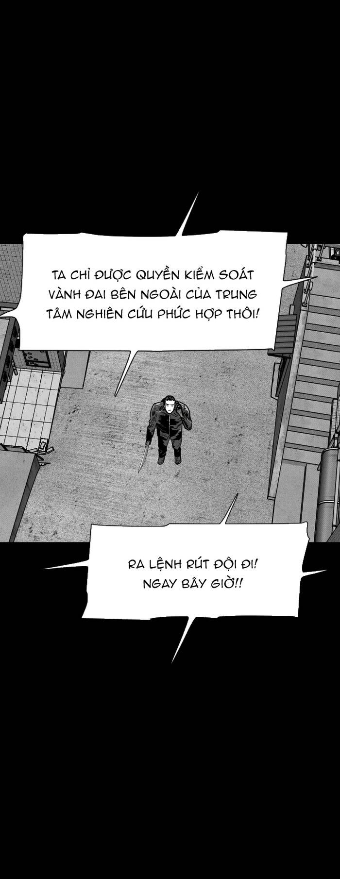 Dịch Vụ Tang Lễ Cho Xác Sống Chap 62 - Next Chap 63