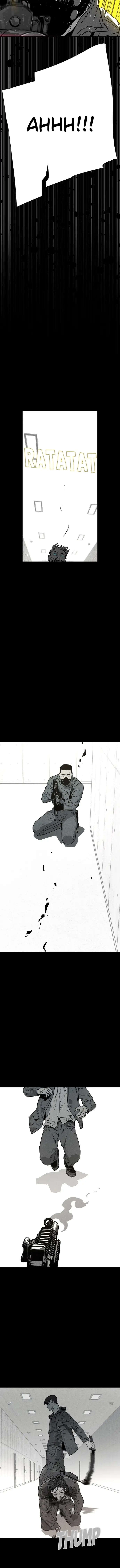 Dịch Vụ Tang Lễ Cho Xác Sống Chap 68 - Next Chap 69