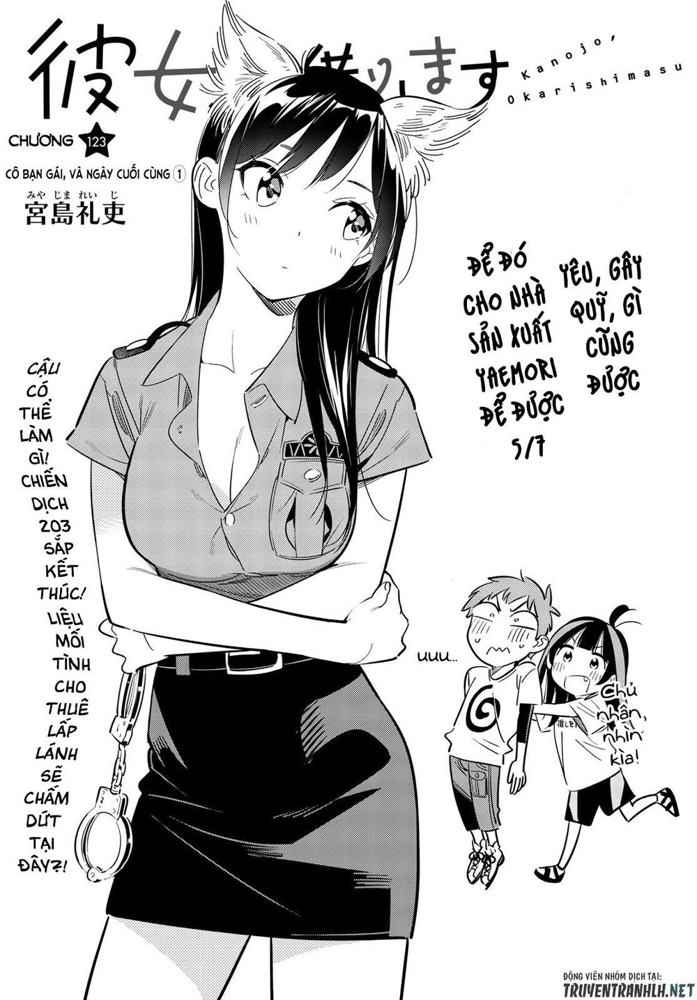 Dịch Vụ Thuê Bạn Gái Chap 123 - Next Chap 124