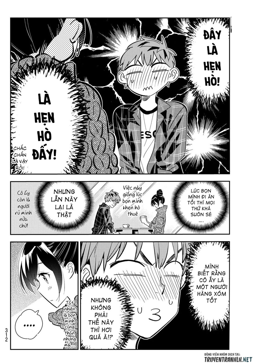 Dịch Vụ Thuê Bạn Gái Chap 171 - Next Chap 172