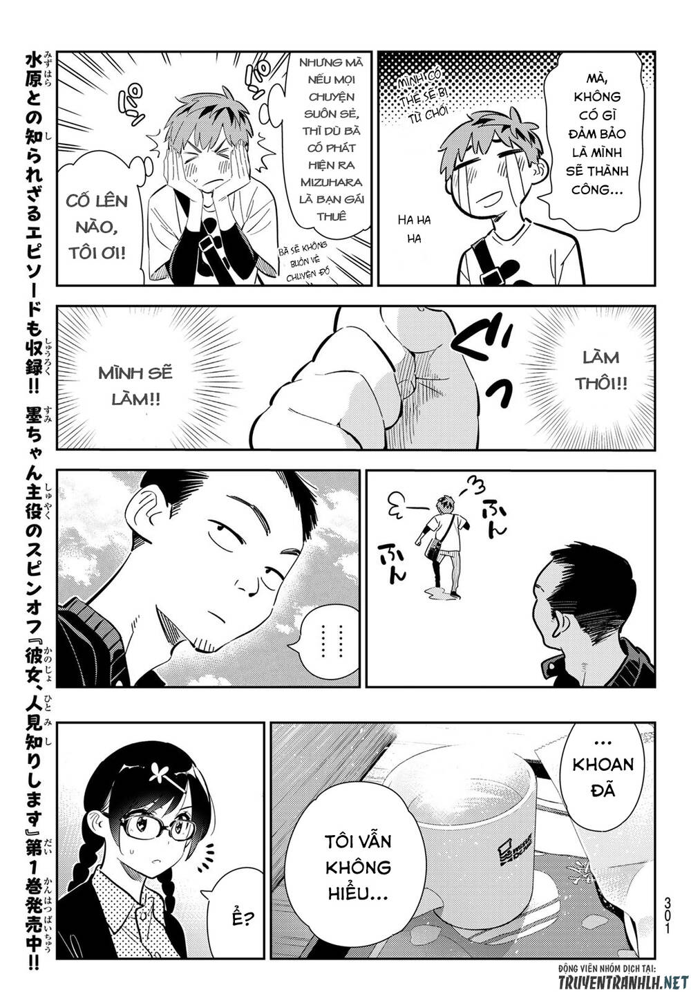 Dịch Vụ Thuê Bạn Gái Chap 183 - Next Chap 184