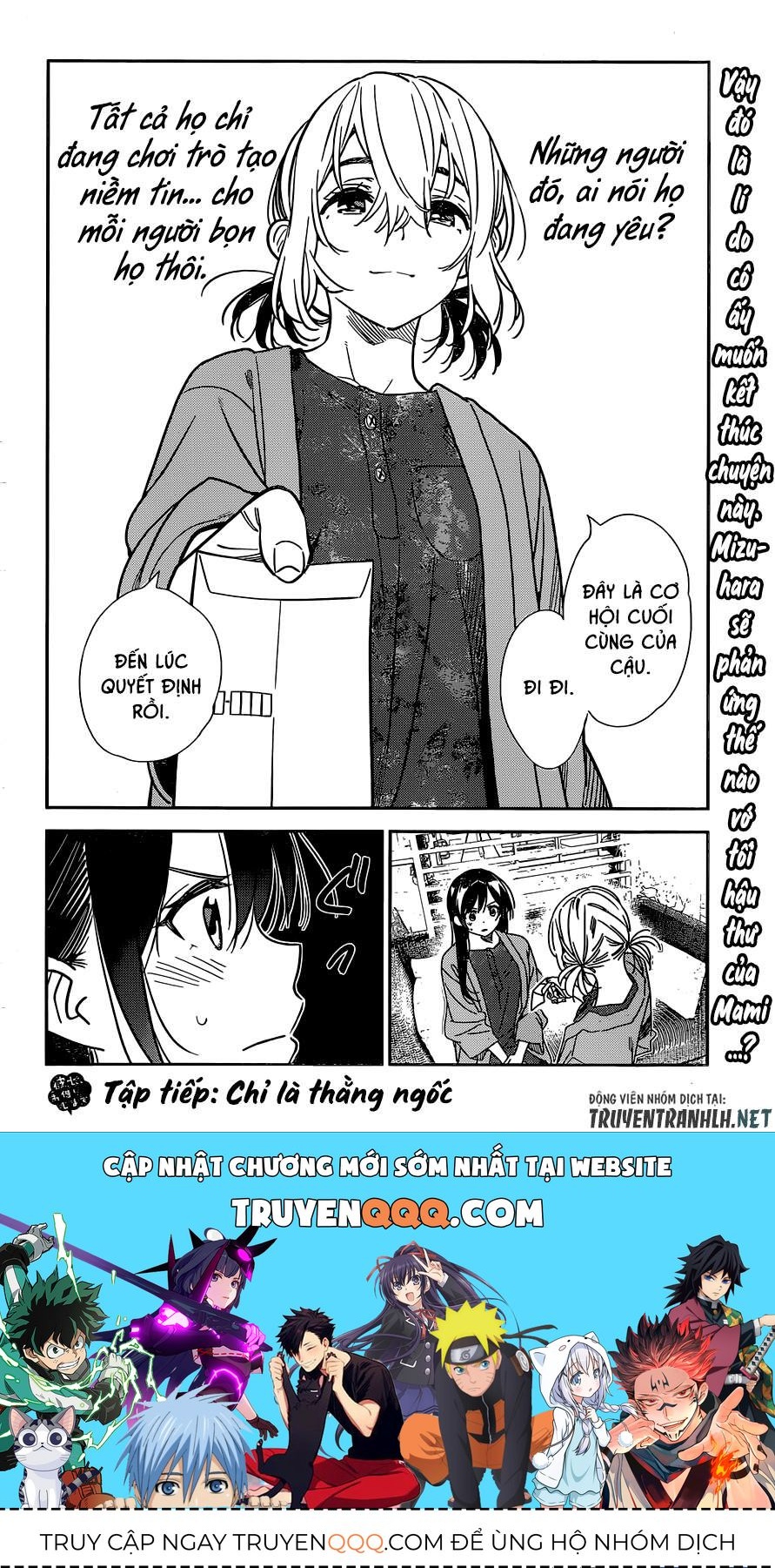 Dịch Vụ Thuê Bạn Gái Chap 215.4 - Next Chap 216.4