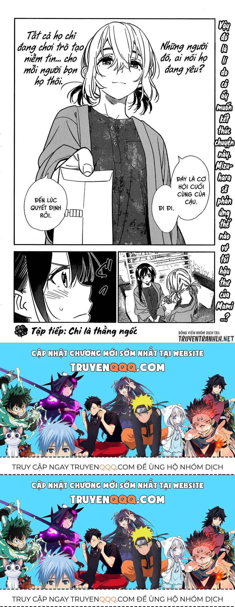 Dịch Vụ Thuê Bạn Gái Chap 215.9 - Next Chap 216.9