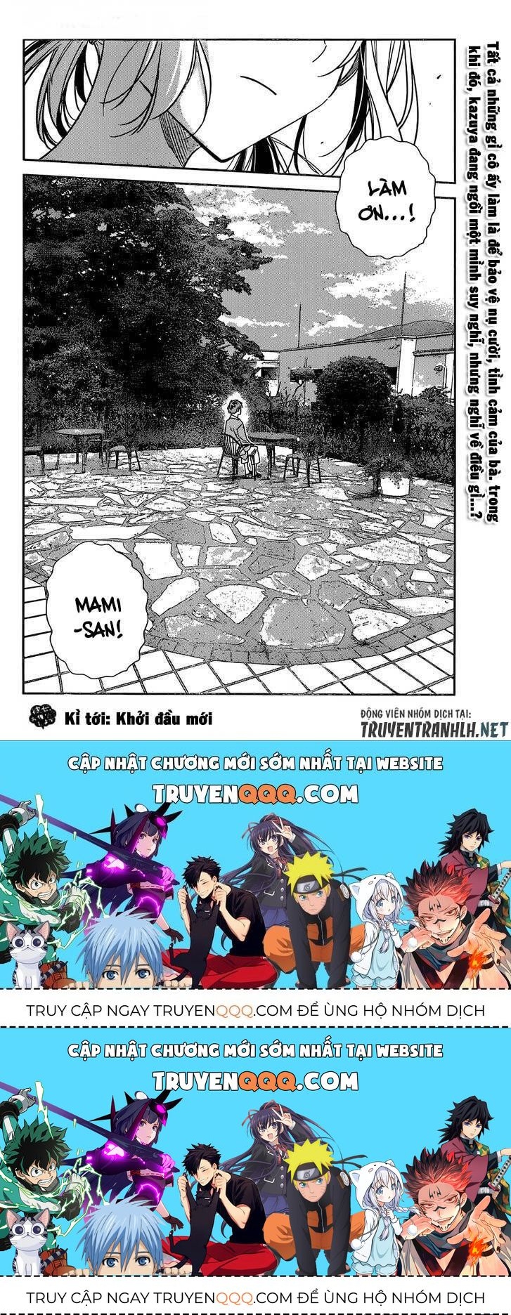 Dịch Vụ Thuê Bạn Gái Chap 217.9 - Next Chap 218.9