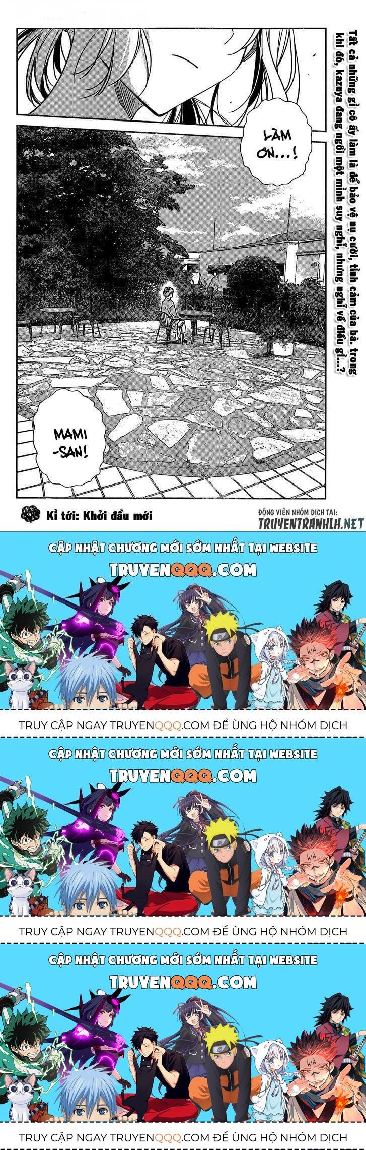 Dịch Vụ Thuê Bạn Gái Chap 218.1 - Next Chap 219.1