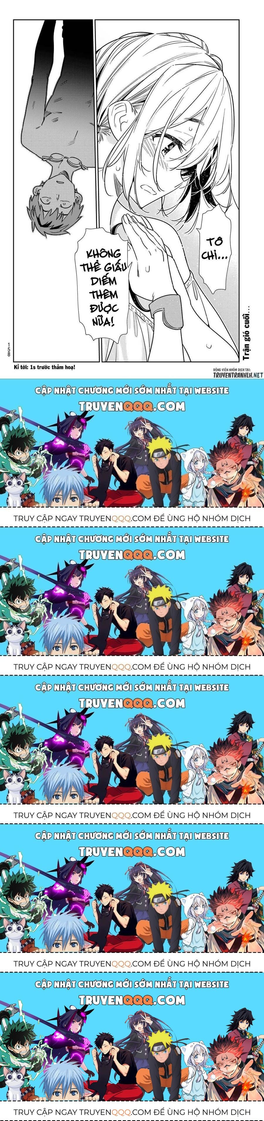 Dịch Vụ Thuê Bạn Gái Chap 222.1 - Next Chap 223.1