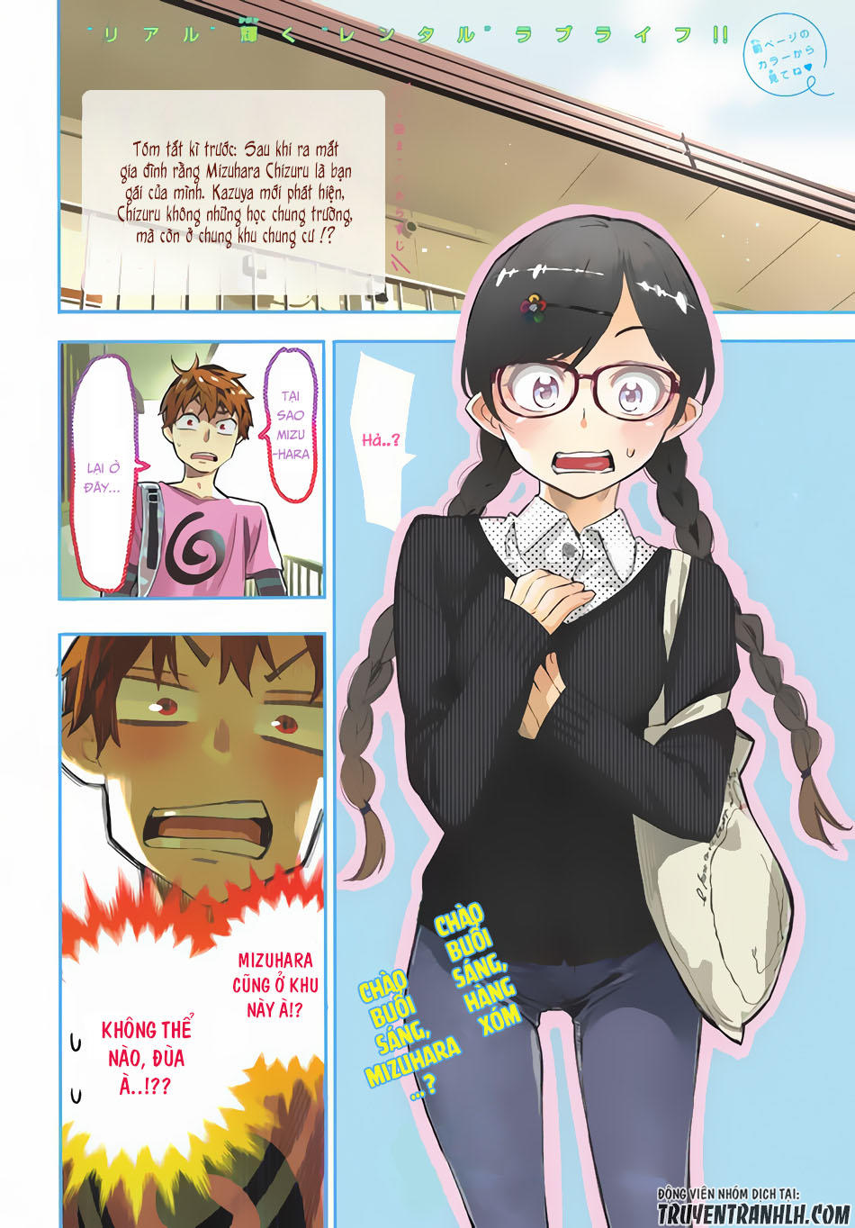 Truyện tranh online