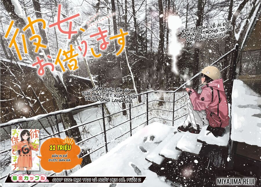 Dịch Vụ Thuê Bạn Gái Chap 322 - Next Chap 323