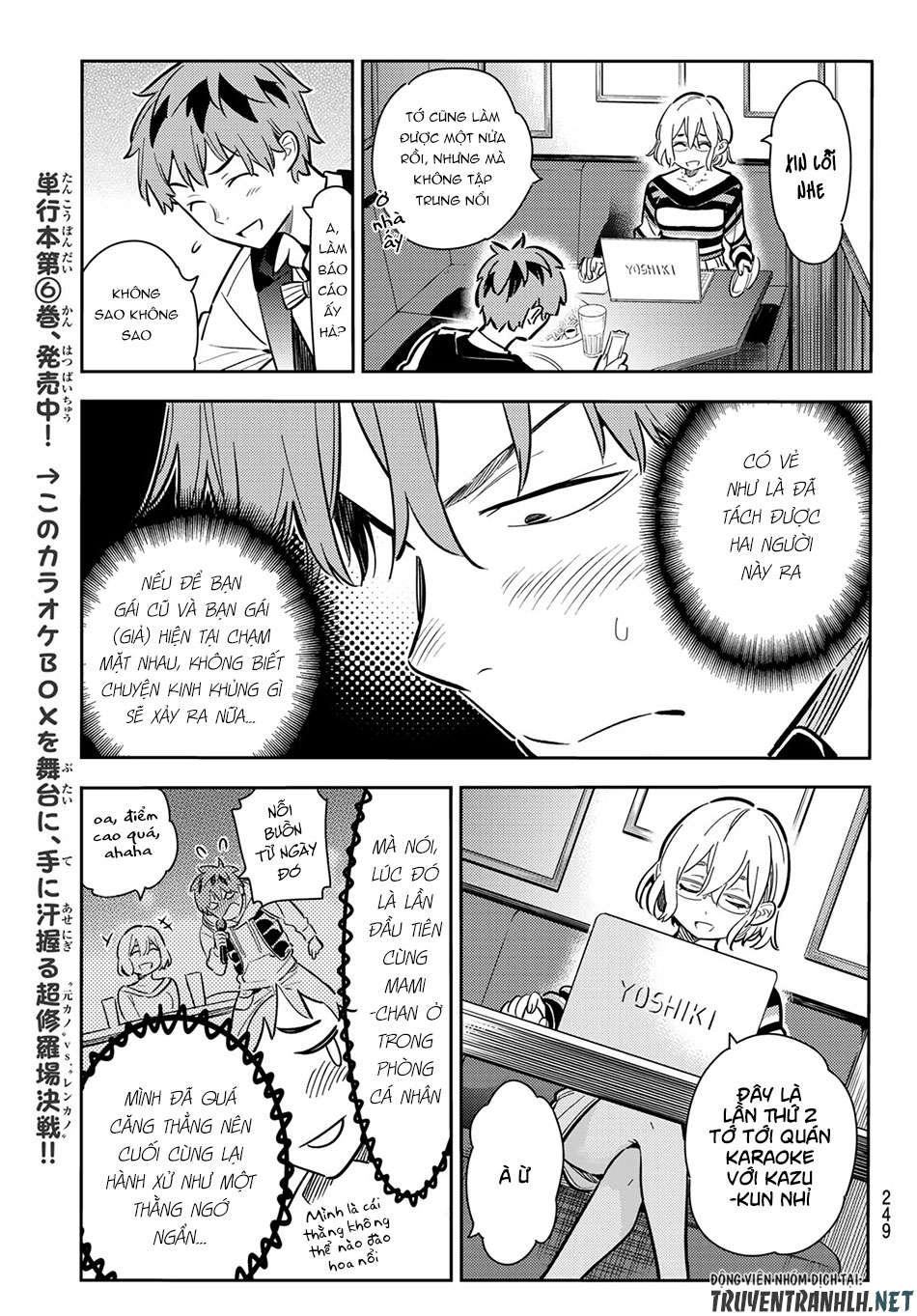 Truyện tranh online