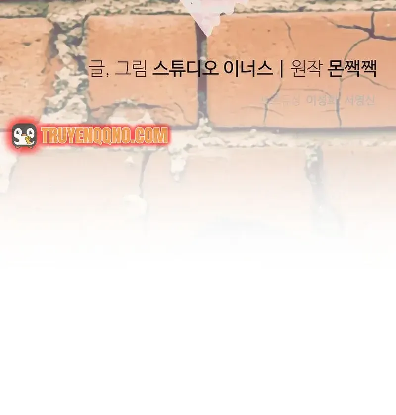 Dịch Vụ Xử Lý Tra Nam Biết Hối Chính Thức Khai Trương Chap 47 - Next Chap 48