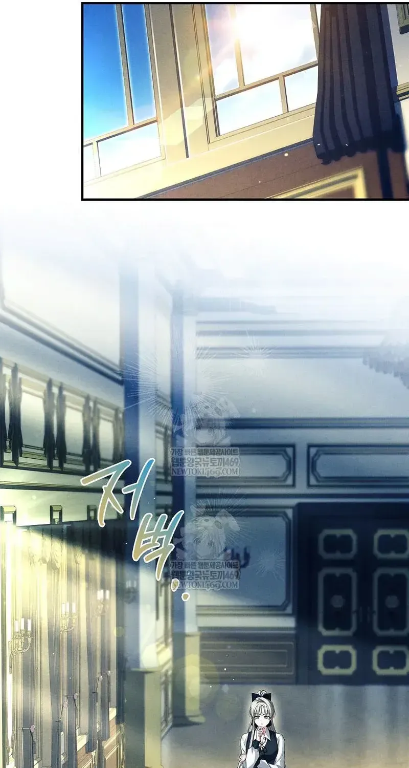 Dịch Vụ Xử Lý Tra Nam Biết Hối Chính Thức Khai Trương Chap 47 - Next Chap 48