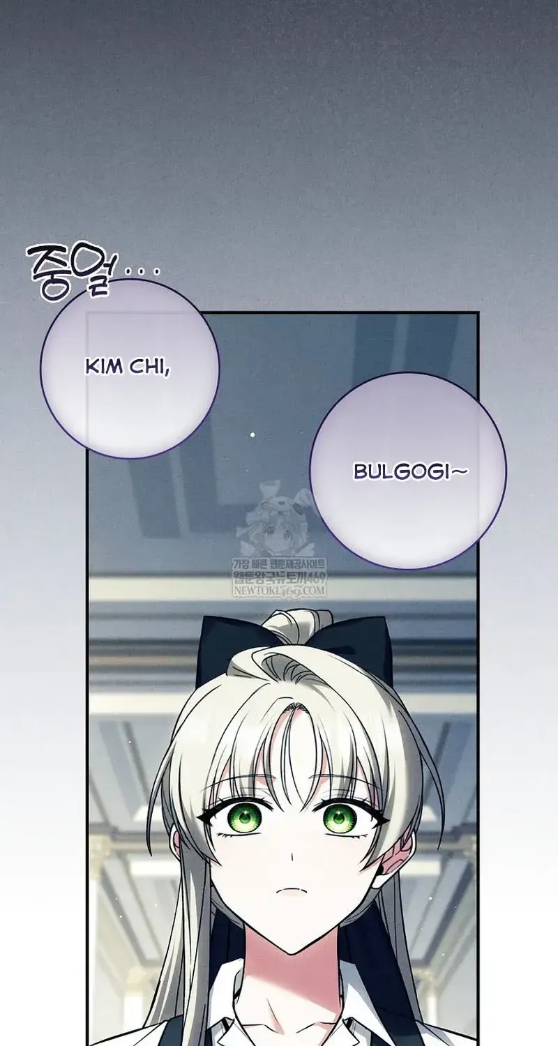 Dịch Vụ Xử Lý Tra Nam Biết Hối Chính Thức Khai Trương Chap 47 - Next Chap 48