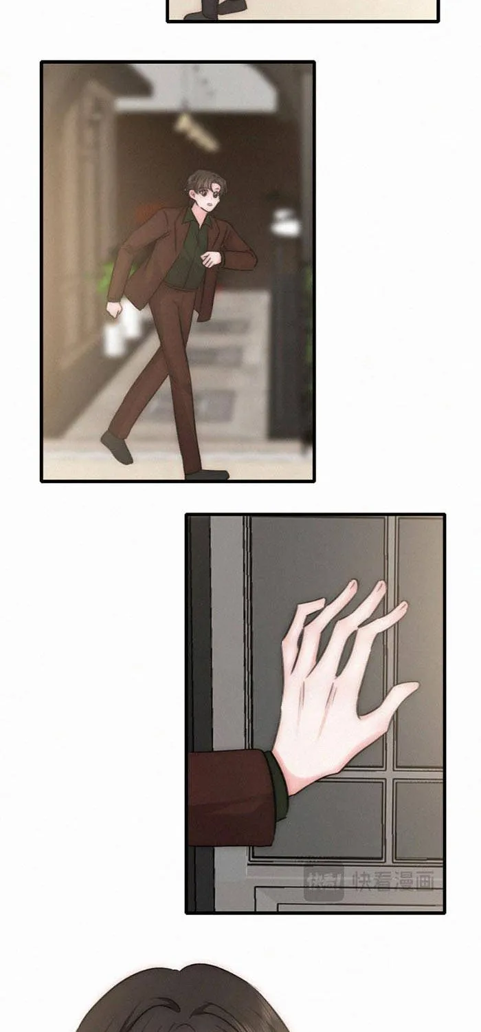 Điên Cuồng Yêu Em Chap 178 - Next Chap 179