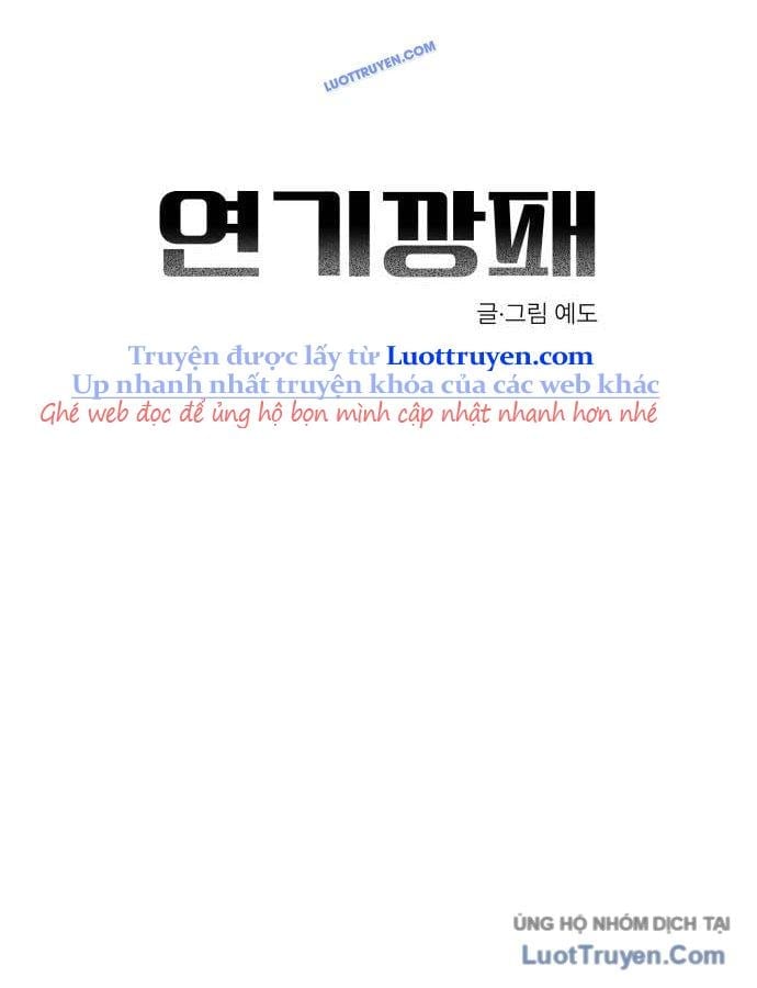 Diễn Viên Gangster Chap 19 - Next Chap 20