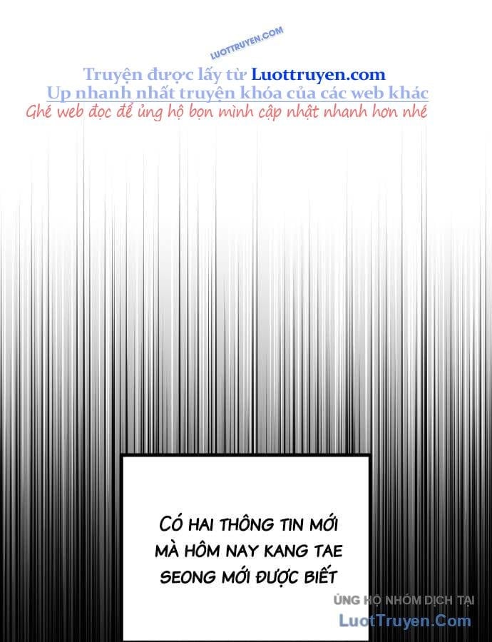 Diễn Viên Gangster Chap 19 - Next Chap 20