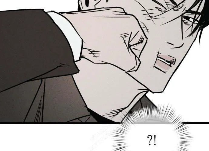 Diễn Viên Gangster Chap 21 - Next Chap 22