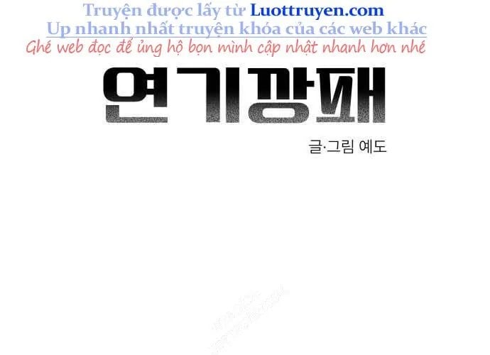 Diễn Viên Gangster Chap 21 - Next Chap 22
