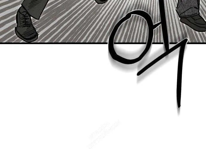 Diễn Viên Gangster Chap 21 - Next Chap 22