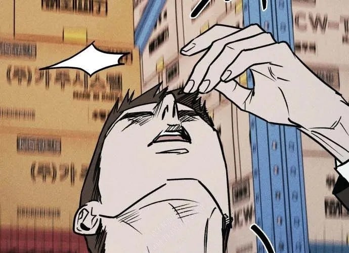 Diễn Viên Gangster Chap 21 - Next Chap 22
