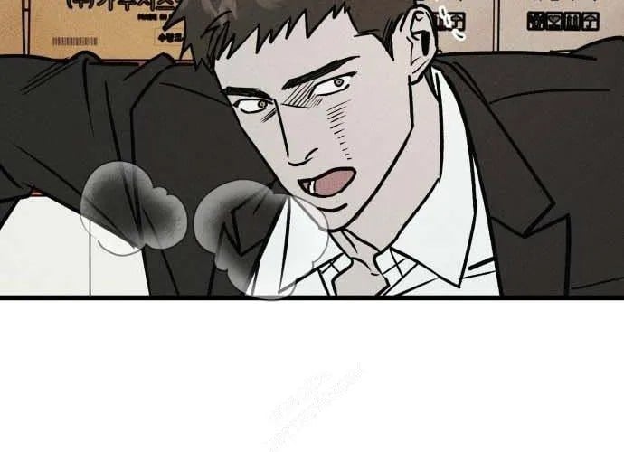 Diễn Viên Gangster Chap 21 - Next Chap 22