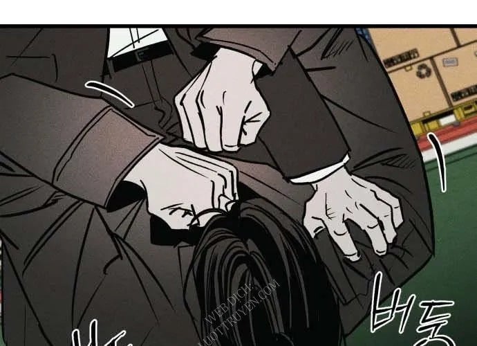 Diễn Viên Gangster Chap 21 - Next Chap 22