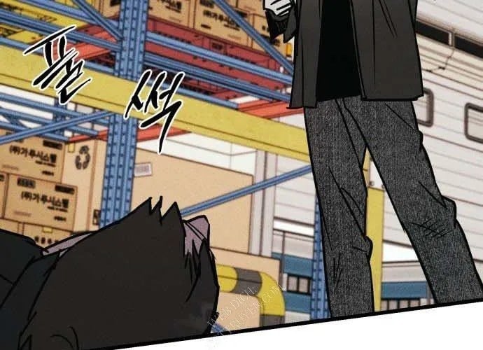 Diễn Viên Gangster Chap 21 - Next Chap 22