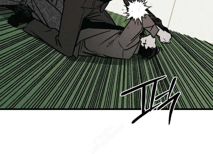 Diễn Viên Gangster Chap 21 - Next Chap 22