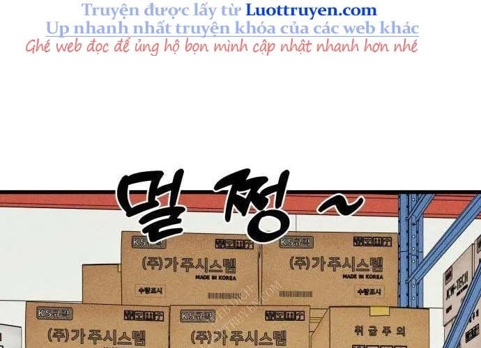 Diễn Viên Gangster Chap 21 - Next Chap 22