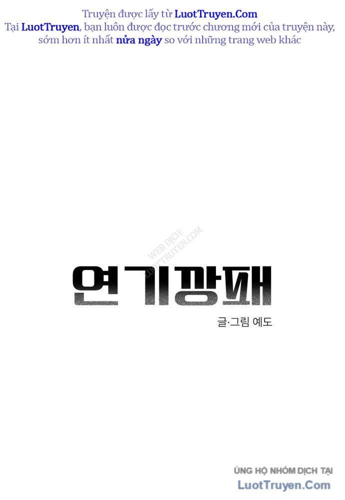 Diễn Viên Gangster Chap 22 - Next Chap 23