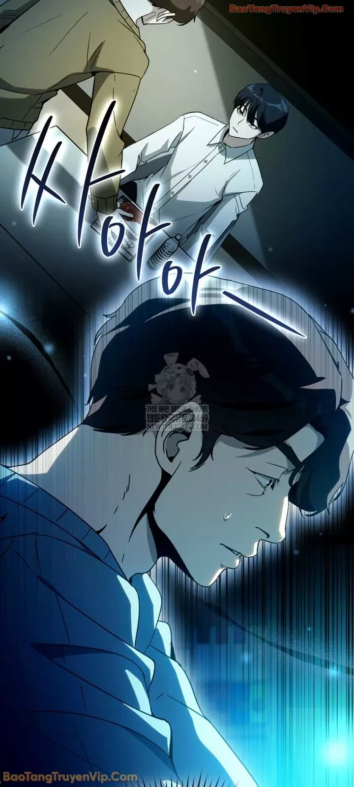 Diễn Viên Ngàn Mặt Chap 59 - Next Chap 60