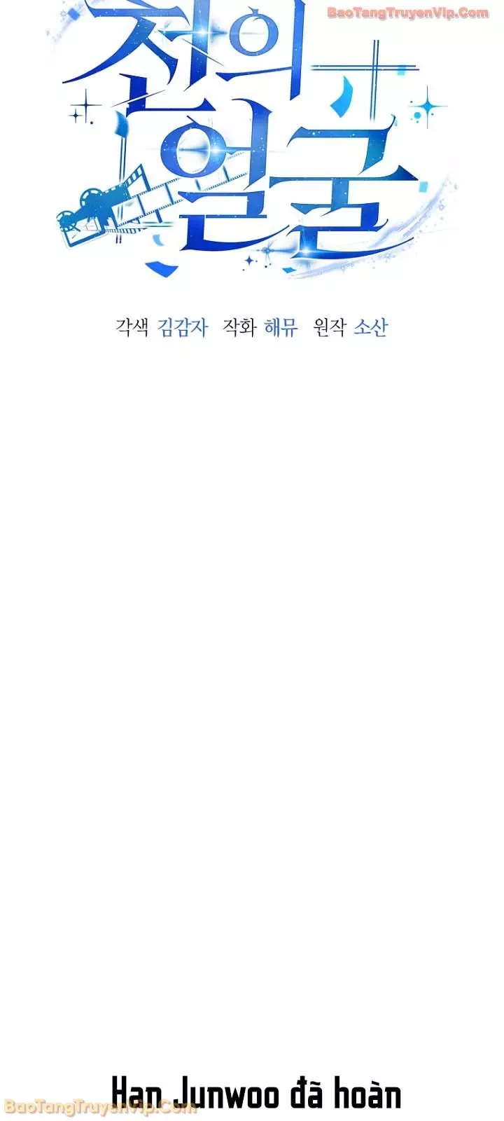 Diễn Viên Ngàn Mặt Chap 59 - Next Chap 60