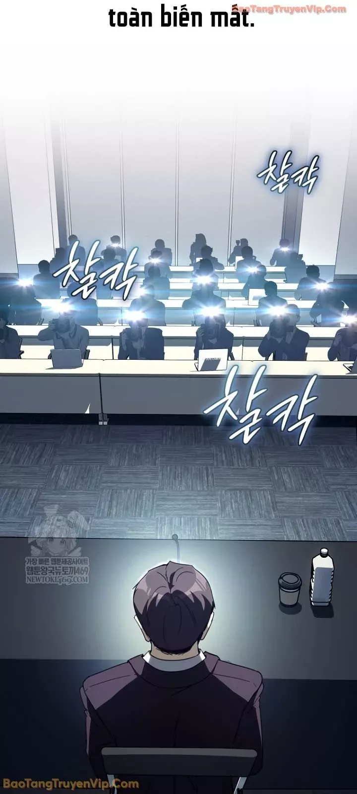 Diễn Viên Ngàn Mặt Chap 59 - Next Chap 60