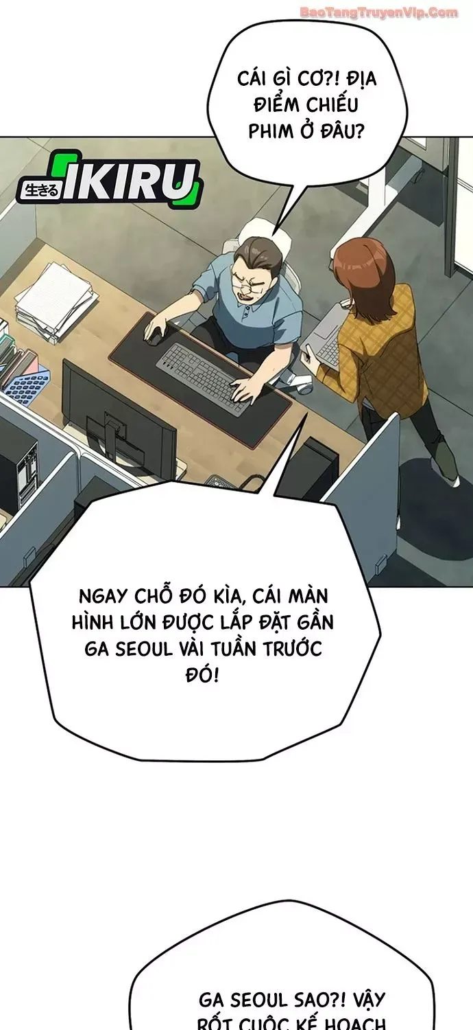 Diễn Viên Ngàn Mặt Chap 61 - Next Chap 62